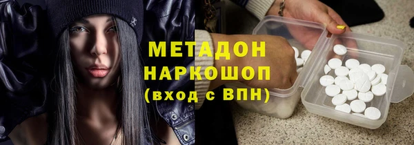 сатива Алексин