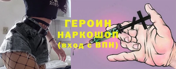 ешки Армянск