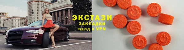 марки lsd Алзамай