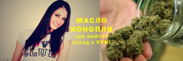 сатива Алексин