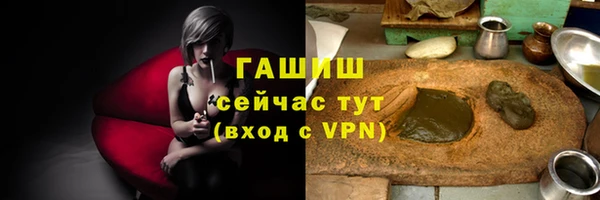 кокаин перу Аркадак