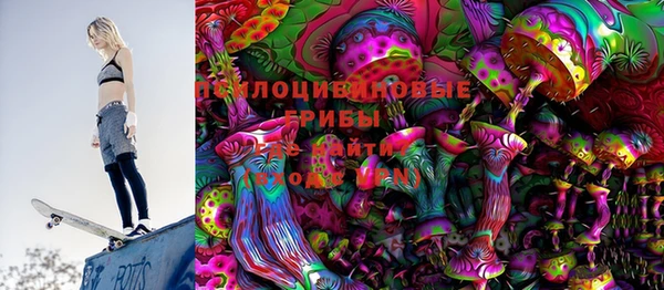 кокаин перу Аркадак