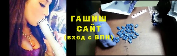 кокаин перу Аркадак