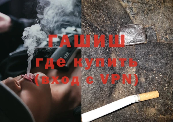 PSILOCYBIN Арсеньев