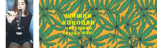 марки lsd Алзамай