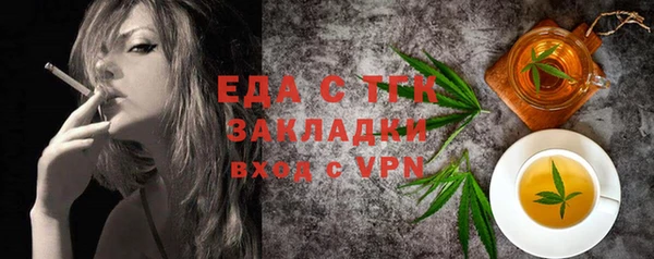 марки lsd Алзамай