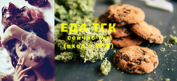 ешки Армянск