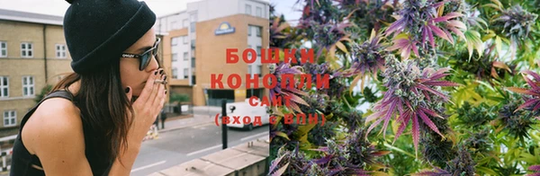 ешки Армянск