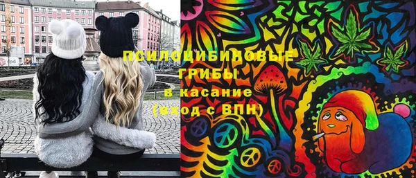 кокаин перу Аркадак