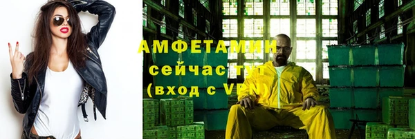 сатива Алексин