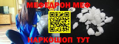 ECSTASY Кумертау