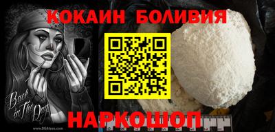 ECSTASY Кумертау