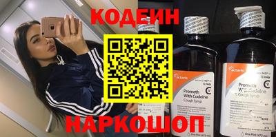 не бодяженный Кулебаки