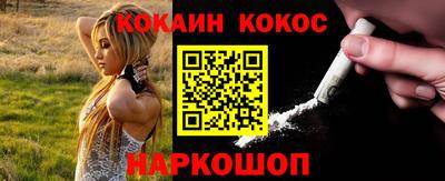 ECSTASY Кумертау