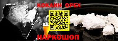 хмурый Кунгур