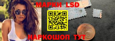 ECSTASY Кумертау