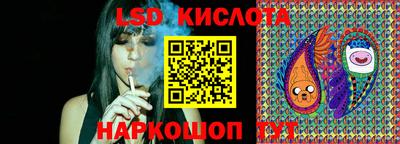 ECSTASY Кумертау