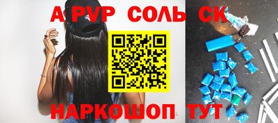 хмурый Кунгур