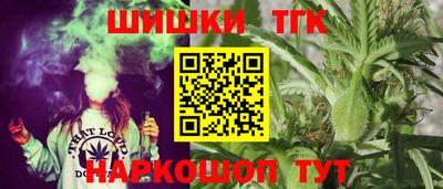 хмурый Кунгур