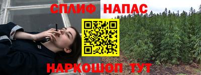 хмурый Кунгур