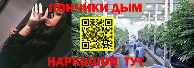 COCAINE Аша