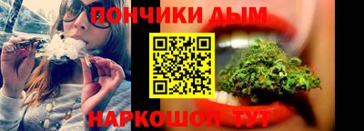 хмурый Кунгур