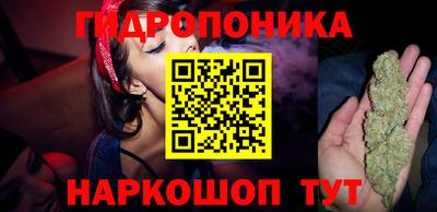 хмурый Кунгур