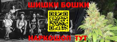 ECSTASY Кумертау