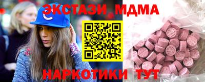 не бодяженный Кулебаки
