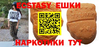 не бодяженный Кулебаки