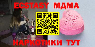 не бодяженный Кулебаки
