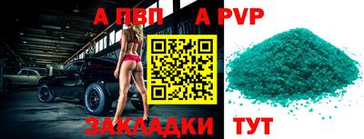 не бодяженный Кулебаки