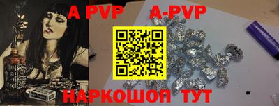 хмурый Кунгур