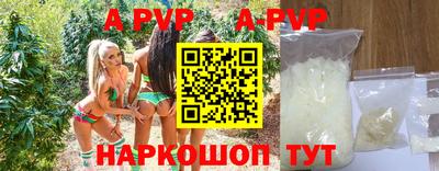 хмурый Кунгур
