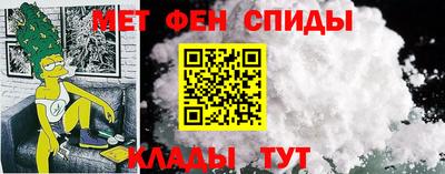 хмурый Кунгур