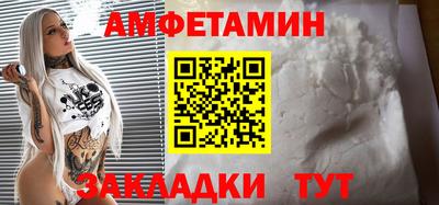 не бодяженный Кулебаки