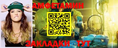 хмурый Кунгур