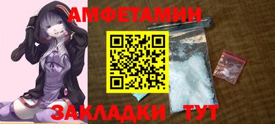 ECSTASY Кумертау
