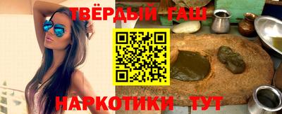 ECSTASY Кумертау