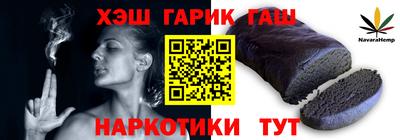 хмурый Кунгур