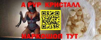 ECSTASY Кумертау
