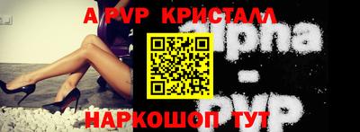 хмурый Кунгур