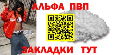 хмурый Кунгур