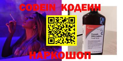 ECSTASY Кумертау
