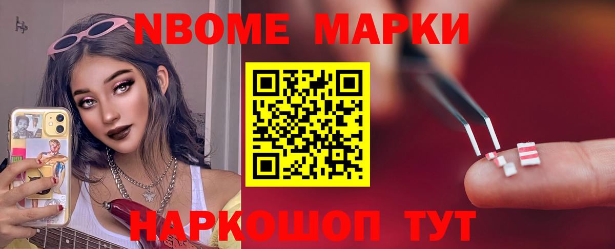 Грязи  ЛСД экстази ecstasy  Вход с VPN 