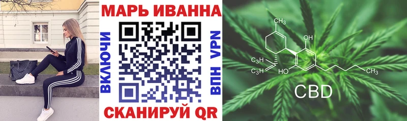 сколько стоит  Грязи  Бошки марихуана конопля 